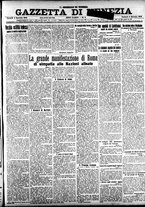 giornale/CFI0391298/1918/gennaio/12