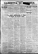giornale/CFI0391298/1918/gennaio/13