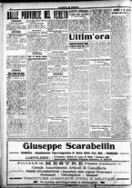 giornale/CFI0391298/1918/gennaio/16