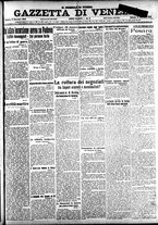 giornale/CFI0391298/1918/gennaio/17