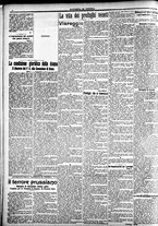 giornale/CFI0391298/1918/gennaio/20