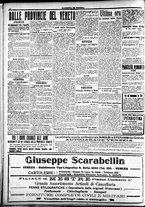 giornale/CFI0391298/1918/gennaio/22