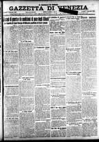 giornale/CFI0391298/1918/gennaio/23