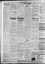 giornale/CFI0391298/1918/gennaio/24