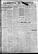 giornale/CFI0391298/1918/gennaio/25
