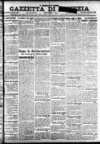 giornale/CFI0391298/1918/gennaio/27