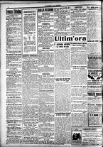 giornale/CFI0391298/1918/gennaio/39