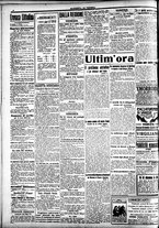 giornale/CFI0391298/1918/gennaio/40