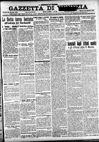 giornale/CFI0391298/1918/gennaio/61