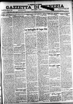 giornale/CFI0391298/1918/gennaio/69