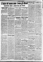 giornale/CFI0391298/1918/gennaio/7