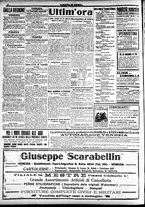 giornale/CFI0391298/1918/gennaio/78