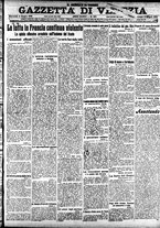 giornale/CFI0391298/1918/giugno/12