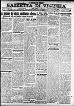giornale/CFI0391298/1918/giugno/16