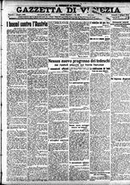 giornale/CFI0391298/1918/giugno/18