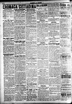 giornale/CFI0391298/1918/giugno/2