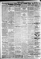 giornale/CFI0391298/1918/giugno/5