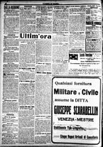 giornale/CFI0391298/1918/giugno/50