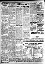 giornale/CFI0391298/1918/giugno/70