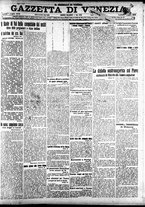 giornale/CFI0391298/1918/luglio/1