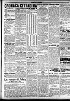 giornale/CFI0391298/1918/luglio/13