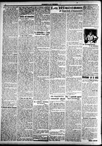 giornale/CFI0391298/1918/luglio/16