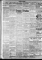 giornale/CFI0391298/1918/luglio/17