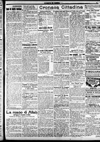 giornale/CFI0391298/1918/luglio/22