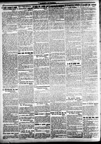 giornale/CFI0391298/1918/luglio/25