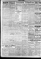 giornale/CFI0391298/1918/luglio/26
