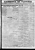 giornale/CFI0391298/1918/luglio/32