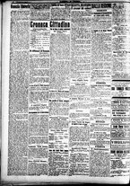 giornale/CFI0391298/1918/luglio/33