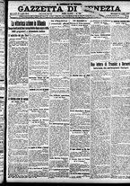giornale/CFI0391298/1918/luglio/35