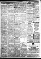 giornale/CFI0391298/1918/luglio/4