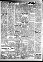 giornale/CFI0391298/1918/luglio/8