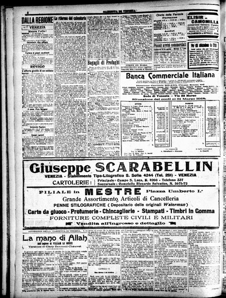 Gazzetta di Venezia