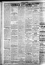 giornale/CFI0391298/1918/maggio/17