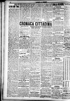 giornale/CFI0391298/1918/maggio/24