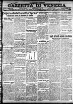 giornale/CFI0391298/1918/maggio/3
