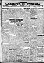 giornale/CFI0391298/1918/maggio/35