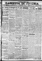 giornale/CFI0391298/1918/maggio/38