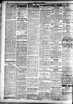giornale/CFI0391298/1918/maggio/39