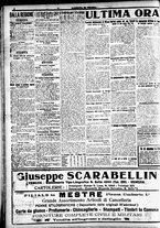 giornale/CFI0391298/1918/maggio/56