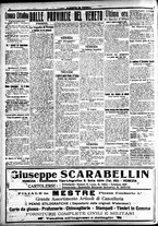 giornale/CFI0391298/1918/maggio/61