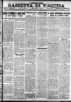 giornale/CFI0391298/1918/maggio/64