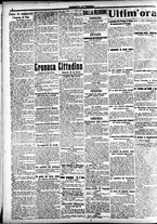giornale/CFI0391298/1918/maggio/65