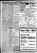 giornale/CFI0391298/1918/maggio/69