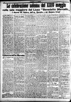 giornale/CFI0391298/1918/maggio/73
