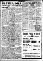 giornale/CFI0391298/1918/maggio/75
