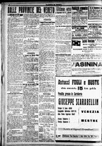 giornale/CFI0391298/1918/maggio/80